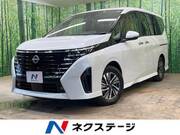 2023 NISSAN SERENA