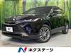 TOYOTA HARRIER HYBRID