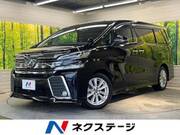 2015 TOYOTA VELLFIRE