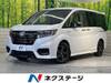 HONDA OTHER