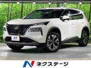 2022 NISSAN X-TRAIL