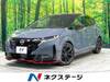 NISSAN OTHER