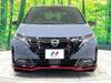NISSAN OTHER