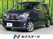 2014 MITSUBISHI EK CUSTOM