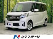 2014 NISSAN DAYZ ROOX