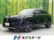 2023 HONDA VEZEL