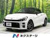 TOYOTA OTHER