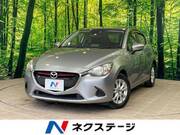 2015 MAZDA DEMIO