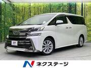 2016 TOYOTA VELLFIRE