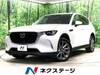 MAZDA OTHER