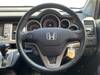 HONDA CROSS ROAD