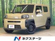 2020 DAIHATSU OTHER
