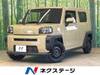 DAIHATSU OTHER