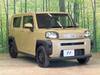 DAIHATSU OTHER