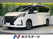2020 NISSAN SERENA