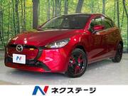 2023 MAZDA OTHER