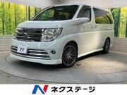 2005 NISSAN ELGRAND