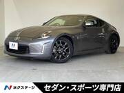2020 NISSAN FAIRLADY Z