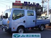 2014 NISSAN OTHER