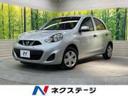 2022 NISSAN MARCH