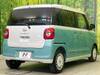 DAIHATSU OTHER