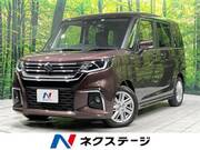 2022 SUZUKI SOLIO