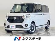 2022 DAIHATSU OTHER