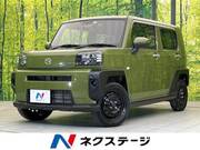 2022 DAIHATSU OTHER