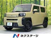 2023 DAIHATSU OTHER