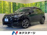 2016 HONDA VEZEL