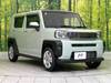 DAIHATSU OTHER