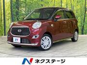 2021 DAIHATSU CAST
