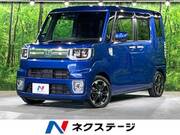 2018 DAIHATSU WAKE