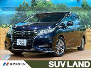 2018 HONDA OTHER