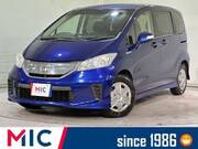 2013 HONDA FREED HYBRID