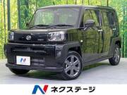 2021 DAIHATSU OTHER