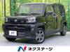 DAIHATSU OTHER