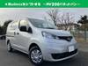 NISSAN NV200 VANETTE VAN