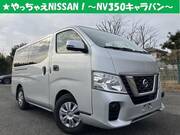 2020 NISSAN OTHER