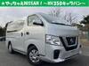NISSAN OTHER