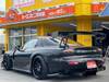 MAZDA RX-7