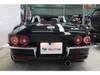 MITSUOKA OTHER