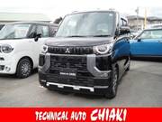 2024 MITSUBISHI OTHER