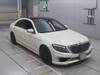 MERCEDES BENZ S CLASS
