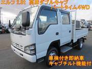 2005 ISUZU OTHER