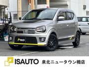 2016 SUZUKI OTHER