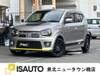 SUZUKI OTHER