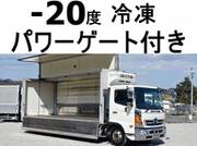 2014 HINO POWDER CEMENT TRUCK