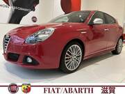 2017 ALFA ROMEO GIULIETTA