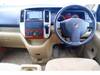 SUZUKI LANDY